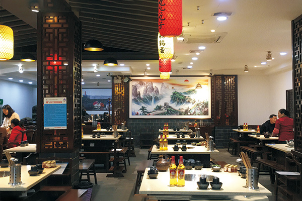 重慶古城墻火鍋墊江店